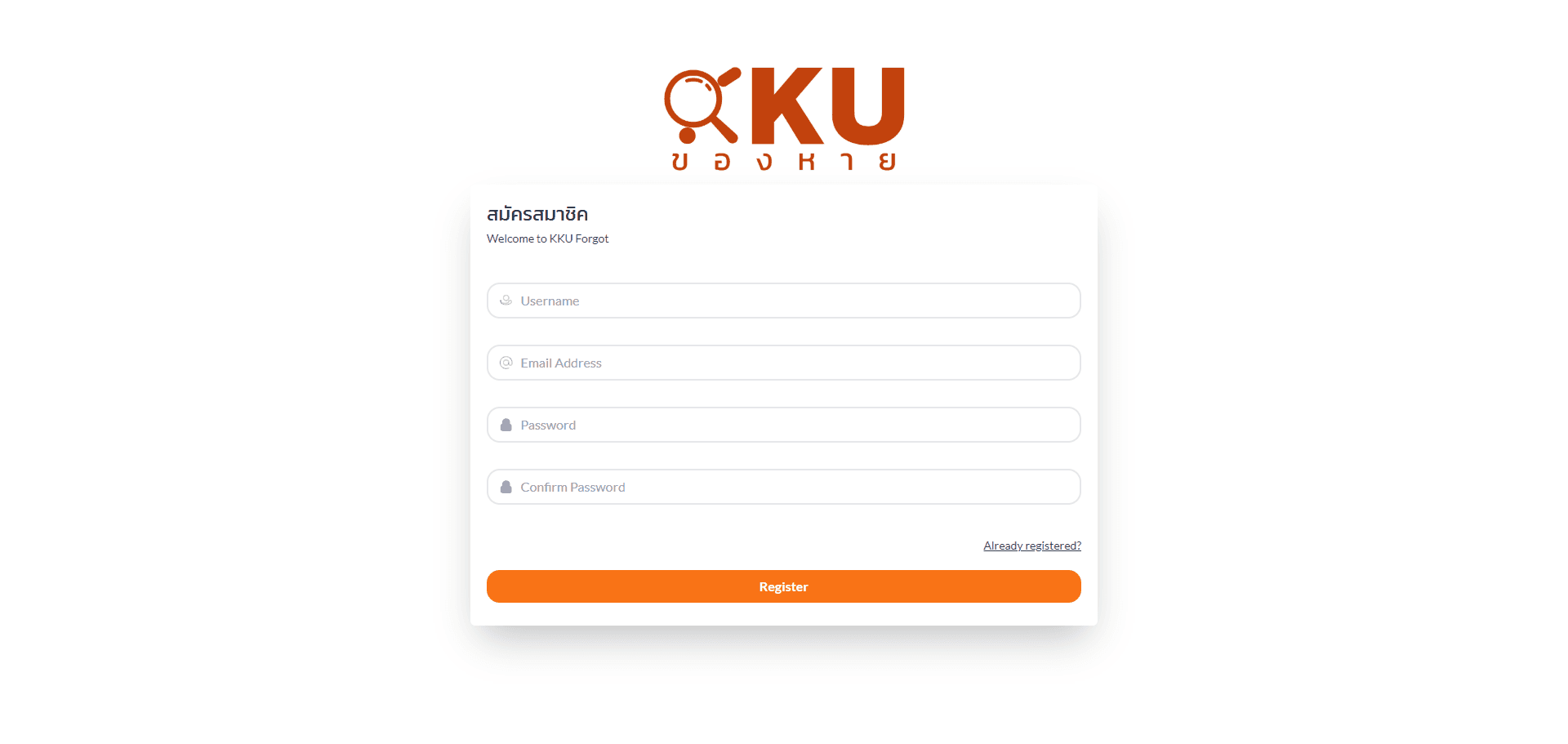 KKU Missing screenshot 2